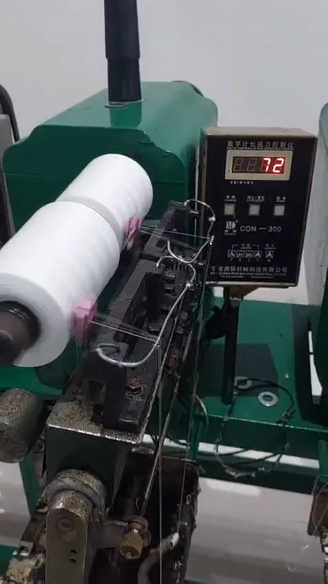 Video: cone benang hasil produksi dan mesin dengan counter digital CON-300